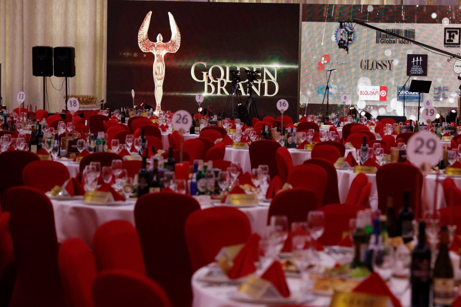 Golden Brand Award