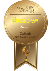 Golden Brand Winner