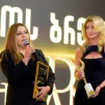 Golden Brand Award (