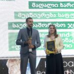Golden Brand Award