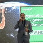Golden Brand Award