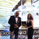 Golden Brand Award
