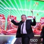 Golden Brand Award