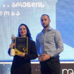 Golden Brand Award