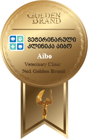AIBO Golden Brand 2025