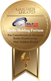 Radio Holding Fortuna Golden Brand 2025