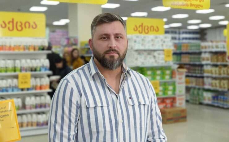 Gocha Pukhashvili, Co-Founder and Director of GG House